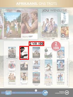 Musica : Famous Sale (24 May - 18 July 2016), page 12