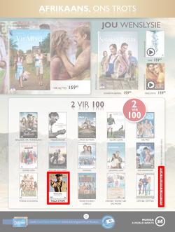 Musica : Famous Sale (24 May - 18 July 2016), page 12