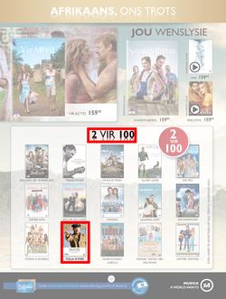 Musica : Famous Sale (24 May - 18 July 2016), page 12