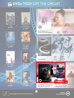 Musica : Famous Sale (24 May - 18 July 2016), page 19