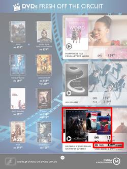 Musica : Famous Sale (24 May - 18 July 2016), page 19