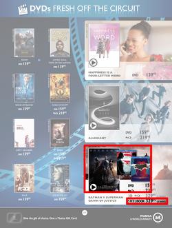 Musica : Famous Sale (24 May - 18 July 2016), page 19