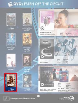 Musica : Famous Sale (24 May - 18 July 2016), page 19