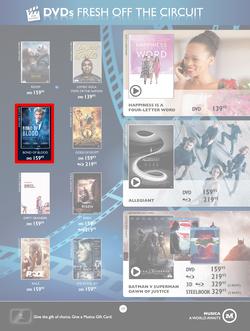 Musica : Famous Sale (24 May - 18 July 2016), page 19