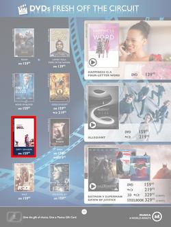 Musica : Famous Sale (24 May - 18 July 2016), page 19