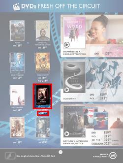 Musica : Famous Sale (24 May - 18 July 2016), page 19