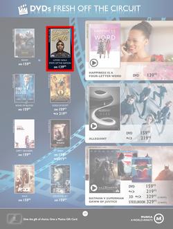 Musica : Famous Sale (24 May - 18 July 2016), page 19