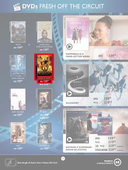 Musica : Famous Sale (24 May - 18 July 2016), page 19