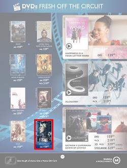 Musica : Famous Sale (24 May - 18 July 2016), page 19