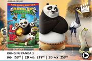 Kung Fu Panda 3 2D Blu-Ray