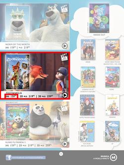 Musica : Famous Sale (24 May - 18 July 2016), page 20