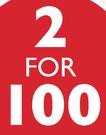 Brave DVD-For 2