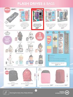 Musica : Famous Sale (24 May - 18 July 2016), page 23