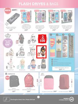 Musica : Famous Sale (24 May - 18 July 2016), page 23