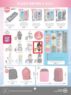 Musica : Famous Sale (24 May - 18 July 2016), page 23