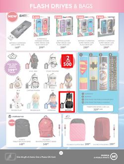 Musica : Famous Sale (24 May - 18 July 2016), page 23