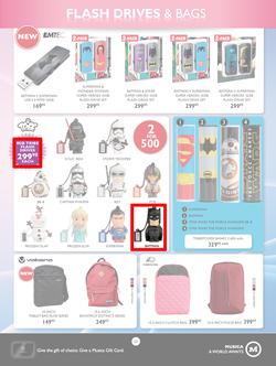 Musica : Famous Sale (24 May - 18 July 2016), page 23
