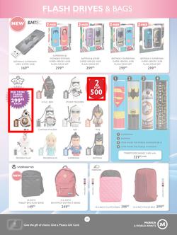 Musica : Famous Sale (24 May - 18 July 2016), page 23