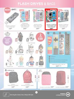 Musica : Famous Sale (24 May - 18 July 2016), page 23