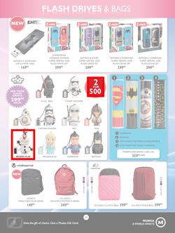 Musica : Famous Sale (24 May - 18 July 2016), page 23