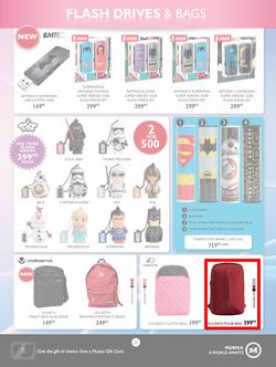 Musica : Famous Sale (24 May - 18 July 2016), page 23