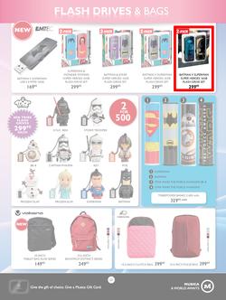 Musica : Famous Sale (24 May - 18 July 2016), page 23