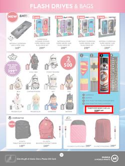 Musica : Famous Sale (24 May - 18 July 2016), page 23