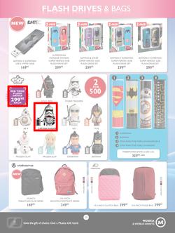 Musica : Famous Sale (24 May - 18 July 2016), page 23