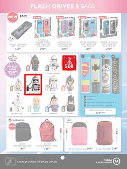 Musica : Famous Sale (24 May - 18 July 2016), page 23