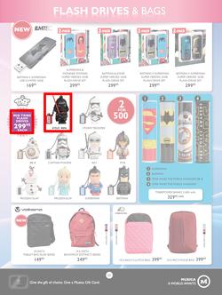 Musica : Famous Sale (24 May - 18 July 2016), page 23