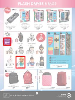 Musica : Famous Sale (24 May - 18 July 2016), page 23