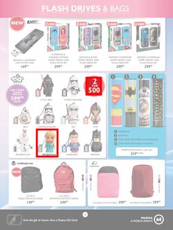 Musica : Famous Sale (24 May - 18 July 2016), page 23