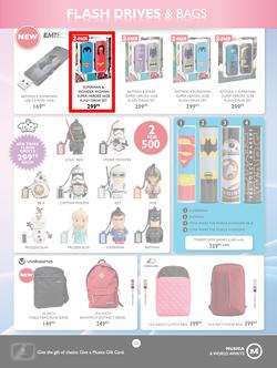 Musica : Famous Sale (24 May - 18 July 2016), page 23