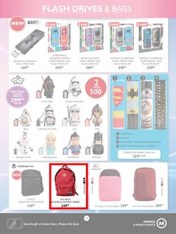 Musica : Famous Sale (24 May - 18 July 2016), page 23