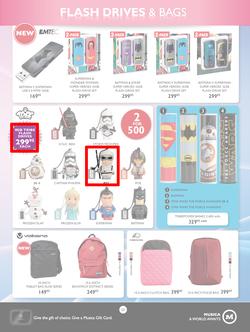 Musica : Famous Sale (24 May - 18 July 2016), page 23