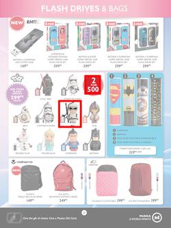 Musica : Famous Sale (24 May - 18 July 2016), page 23