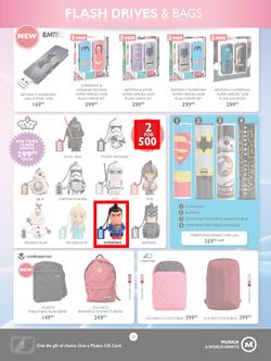 Musica : Famous Sale (24 May - 18 July 2016), page 23
