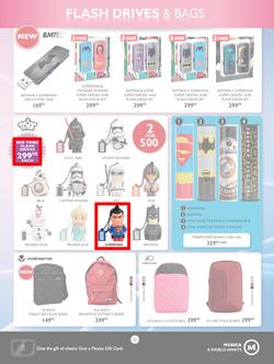 Musica : Famous Sale (24 May - 18 July 2016), page 23