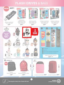 Musica : Famous Sale (24 May - 18 July 2016), page 23