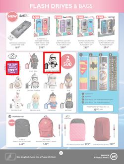 Musica : Famous Sale (24 May - 18 July 2016), page 23