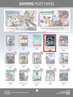 Musica : Famous Sale (24 May - 18 July 2016), page 30