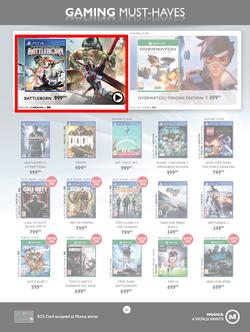 Musica : Famous Sale (24 May - 18 July 2016), page 30