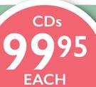 Spirit Of Praise Choir Break Every Chain CDs-Each