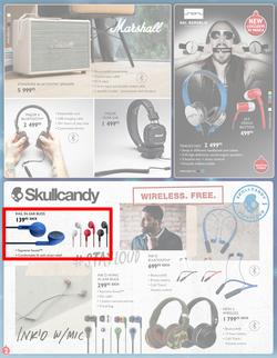 Musica : Christmas Catalogue (8 Nov - 25 Dec 2016), page 2