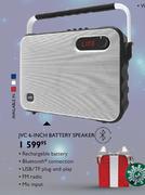 JVC 6 Inch Battery Speaker