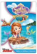 Disney Sofia The First DVD-For 2