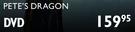 Pete's Dragon DVD