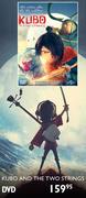 Kubo And The Two Strings DVD