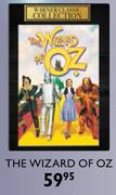 The Wizard Of Oz DVD