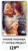 Winnie Mashaba 1st Hymns Project DVD